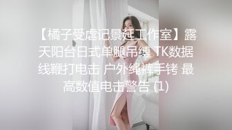 【91老憨寻花】娇俏小少妇，一脸妩媚让小伙饥渴难耐，身姿苗条阴毛浓密黑乎乎，惨遇打桩机，干得骚叫连连真刺激