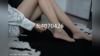 MSD-032_少女的惡夢父債肉償的灰姑娘官网