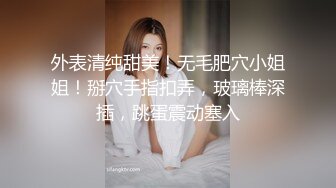 ✨反差清纯小仙女✨青春无敌香甜白嫩甜美小姐姐，清纯诱惑完美结合，深蹲弹力摇紫薇，纯欲系少女活力四射 (1)