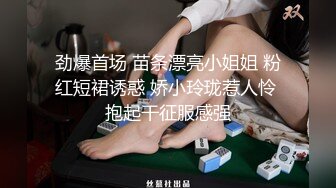 35岁瑜伽骚妇人美又骚,谁顶得住这股风骚劲...