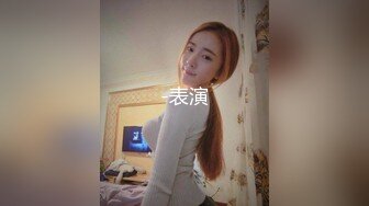 STP29303 红斯灯影像 RS-016 巨乳人妻淫战骚尻小三-孟若羽 VIP0600