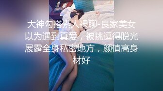 香蕉视频 xjx-0039 刚满18的我 被迫吃老师的鸡巴-狐不妖