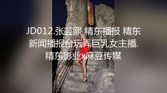 萝莉社 娇妻为报复老公出轨她哥哥 美酱