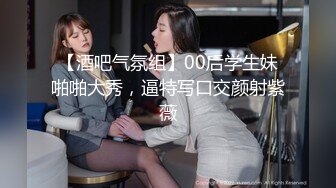 麻豆传媒 MD-0250-1《七夕物语》老婆爱上黑人巨屌同事❤️李蓉蓉