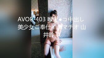  大奶子小乳头的极品少妇身材非常棒，深夜撩骚狼友揉捏骚奶子玩奶头