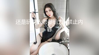 顶级女神❤️极品性爱】超长腿女神『Apple』最新啪啪私拍_豪华游轮美丽邂逅_高跟+黑丝+高潮