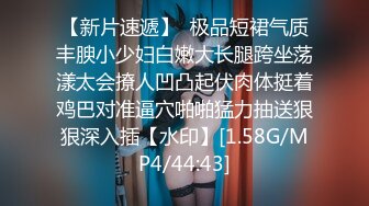 天美传媒-催眠大师巧上巨乳少妇小夫妻寻医问药惨遭心理医生催眠玩弄-沙美辰