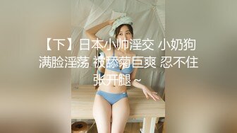 少妇盛宴4p老公带着媳妇玩换妻真实又刺激