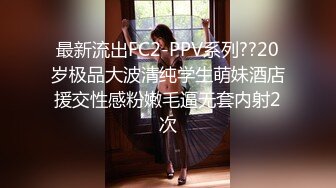 高能預警！比女人還女人極品網紅CDTS【sehe】私拍，能攻能守3P4P真男假女混亂性交人體蜈蚣，相當淫亂視覺盛宴 (7)