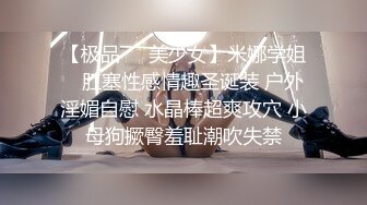 调教骚M电梯露出+楼道自慰