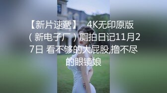 老婆外出插睡意正浓的小姨子怕发现用被子捂住嘴强忍着兴奋,最后满足的笑了！