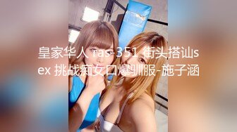 【鲜肉与熟女的激情碰撞】丰满美乳少妇偷情肌肉男健身教练_做爱疯狂_骑乘技术性扭动_浪叫不止_高清720P原版无水印