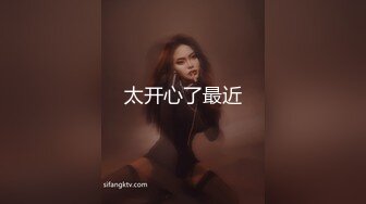 商场女厕全景偷拍几个高颜值美女嘘嘘2 (11)