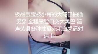 麻豆传媒 MCY0185 发情的妈妈勾引儿子的朋友 苏语棠