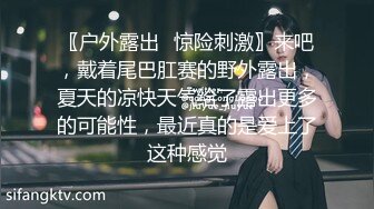   网吧包厢顶级美女泽美情趣内衣网袜激情艳舞 按在键盘上疯狂输出