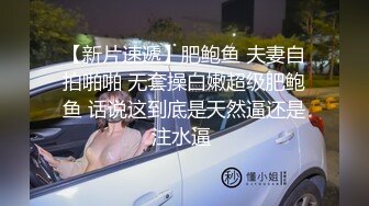 外表乖巧短发妹妹！还就没播回归！超棒身材一对豪乳，掏出奶子乳摇热舞，半脱下内裤翘臀摇摆