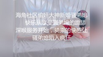   女神姐妹花无敌兔兔双女自慰 假屌狂插互舔奶子 吊带丝袜顶级美腿 叠在一起扣