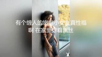 蜜桃传媒PME-001强欲小妹迷奸亲哥哥-斑斑