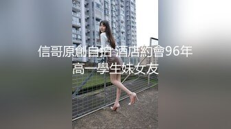 2024年新流出，良家人妻，【爱涩梨】，漂亮小少妇，粉嫩白皙，家中约炮，半露脸