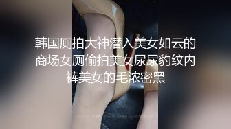 看看老婆玩球球