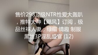 【AI换脸视频】杨幂 国语 淫荡美女邻居