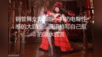 顶级福利！入会粉丝团专属91美臀美足美鲍淫妻母狗【小爱】性爱自拍，高清直观欣赏各种性器交合，撸点很高