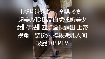 大神潜入学校女厕全景偷拍脚踩恨天高的美女老师