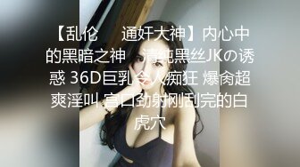 ✿反差学妹✿校园女神〖羞羞兔〗粉嫩极品白虎小护士用身体为你解乏粉嫩小粉嫩鲍鱼奶油肌肤纯欲系少女