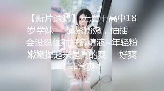 夜店女厕偷拍 长发高跟美女典型的人美B遭罪 太黑了