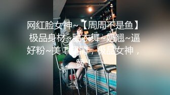 绿发精神小妹无毛逼紧无套秒射