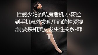 富哥包养两个女高中生在学校教学楼天台1v2，两个学生十分青涩，轮流给富哥口交，真是太羡慕啦