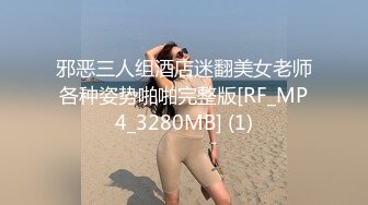 人间小仙女10个眼镜9个骚 还要一个你猜在干嘛？露脸小可爱穿上小情趣服务哥哥 小闷骚的反差婊喜欢吗哥哥