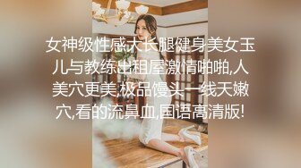 小姨子和姐夫激情啪啪，全程露脸表情好骚浪荡呻吟，让小哥各种爆草抽插无套蹂躏真刺激，直接内射骚穴中出