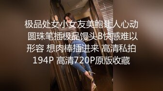 《女性私密养生会所》男技师上门给少妇推油眼部按摩抠逼抠到喷水极乐呻吟