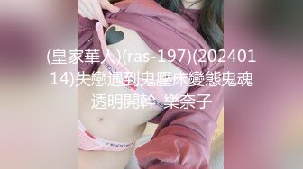 小奶狗约艹小狼狗,被无套插入 下集