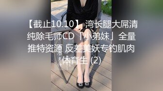 老婆刮痧2