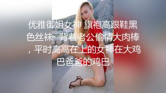 剧情演绎美女找健身教练上门指导勾引的!