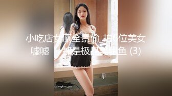 ⚡白虎少女⚡清纯反差小仙女【小猫咪】带你体验酒店里的性爱服务，雪白的美腿和翘臀让人流连忘