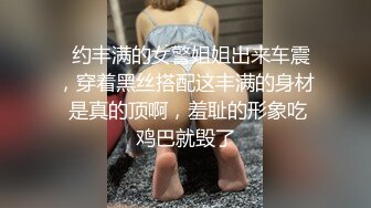 熟女人妻吃鸡啪啪 被黑祖宗大肉棒无套输出 操的骚穴白浆四溢 骚叫连连 香汗淋漓 内射