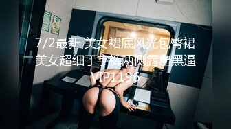 [无码破解]MIAA-697 むっちり爆乳な制服美少女 危険日OK！無制限発射OK！放課後コスプレ中出しバイト 綾瀬こころ