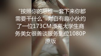 (蜜桃傳媒)(pmc-355)(20221231)性感少婦絕頂高潮無數次-米歐