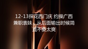 RAS0171 健身就送小穴特训 香汗淋漓的激情SEX  #李娜娜的!