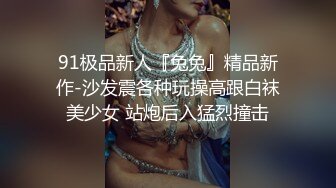 大神邀请哥们一块干陕西少妇，'我哥们肏得你爽么'，‘厉害 太爽了',把鸡巴放嘴里，太过瘾了 有妞同享！