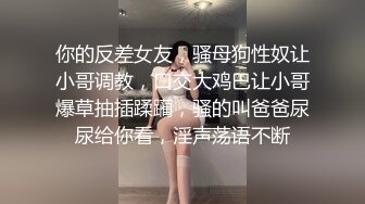 【村长寻花】大叔酒店嫖妓直播，小少妇被连续干两炮，又舔又抠又插，久经沙场老将出马不一般