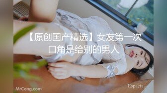 【爆乳女神重磅核弹】秀人网巨乳网红『朱可儿』2023最新付费私拍 透视肉丝+金色性感裙 超大尺度