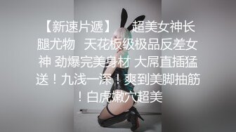 第十三个女朋友