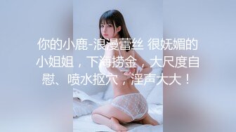 【新片速遞】✨母子乱伦✨美母被儿子玩弄小穴后，一顿无套狂艹，直艹得美母淫叫不断，骚货美母呀！[424.56M/MP4/00:22:29]