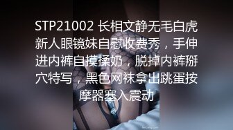 齐逼牛仔短裤！淫荡小母狗！高跟鞋极品美腿，大尺度假的骑乘插穴，地板上套弄，怼在镜头前插美臀