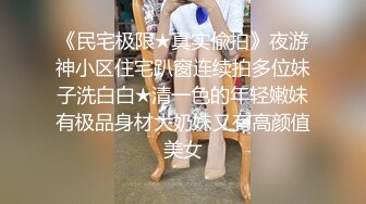 (麻豆傳媒)(mdx-0257)(20221209)被淫蕩後母奪走第一次-秦可欣