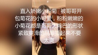 ❤️2024.03.16更【暗访足疗】会所勾搭极品女技师调情打飞机 后入啪啪~无套内射